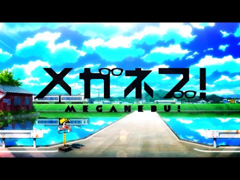 OP1 «World's End» — MUCC