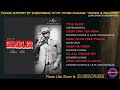 GAMBLER 1971 ALL SONGS