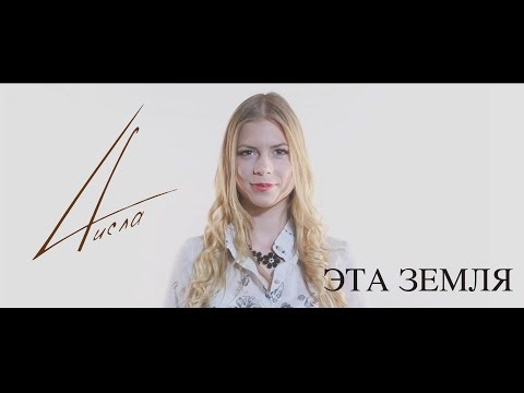 0 Кліпи українських виконавців &mdash; UA MUSIC | Енциклопедія української музики