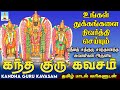 எதிர்மறை எண்ணம் பெருந்தொற்று பயம் வி