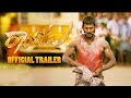 Rayudu Telugu Movie Official Teaser Vishal Sri Divya D Imman