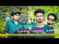 Old Nagpuri Dj Remix Song//New Nagpuri Remix /Nagpuri remix Dj //Nagpuri Dj Gana//Dj Domnik remix