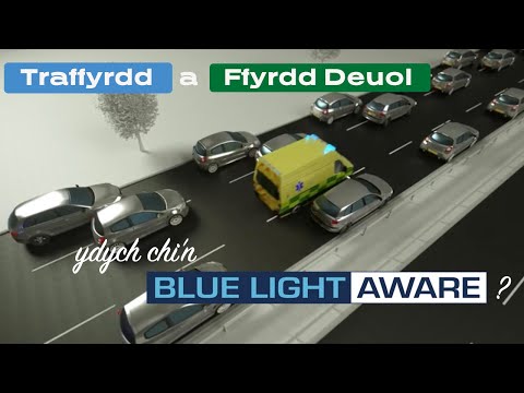 Blue Light Aware Short 8 - Traffyrdd a Cerbydau Deuol