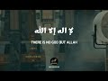 Eid Ul Adha Takbeer WhatsApp Status 2022