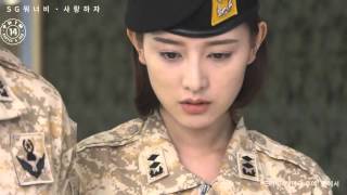 [Vietsub+Eng+Kara] By My Side- SG WANNABE [OST Descendants Of The Sun]