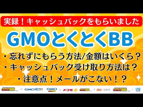 2003 年 7 月、シャンゼリゼ通りの BB 12125。