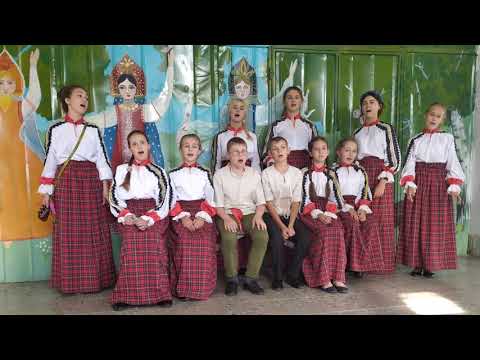 ансамбль народной песни 