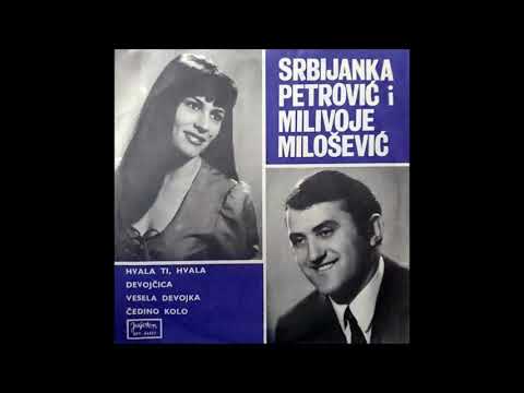 Cedomir Panic - Cedino kolo