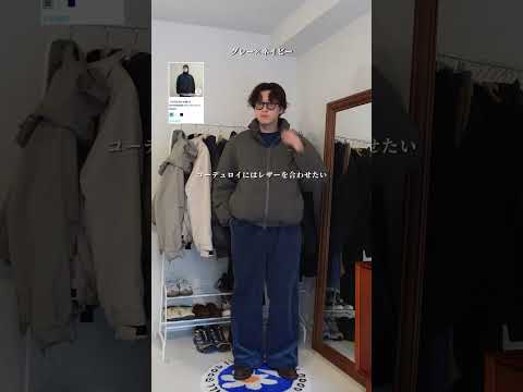 冬のベールをかぶる時期はいつ頃でしょうか？成功するにはどうすればよいでしょうか?  庭園