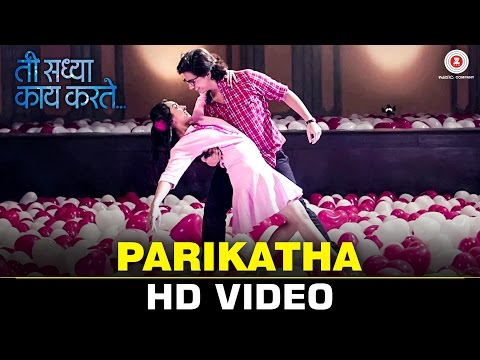 Parikatha | Ti Saddhya Kay Karte | Abhinay Berde & Isha Phadke | Kaushik Deshpande