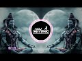 Khale Bajre Ki Roti Bholenath 2025 Kawad Special Edm Drop Mix DJ Swam DJ Mayank