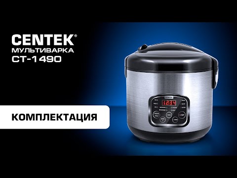 Миниатюра изображения товара Мультиварка Centek CT-1490 (черный/сталь)