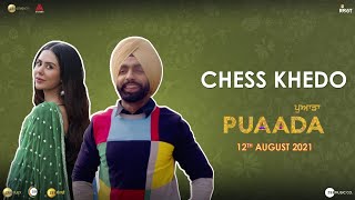 Puaada | Dialogue Promo 3 | Ammy Virk | Sonam Bajwa | 12 August | Punjabi Movie 2021