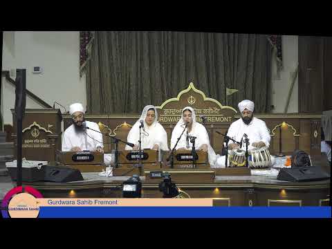 Gurdwara Sahib Fremont Evening Diwan 2024-04-20