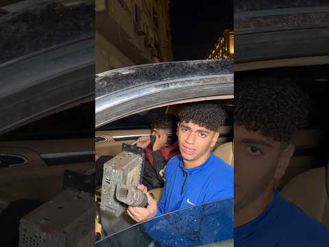عربية ب7 مليون جنيه !😱💔💸 #عبدالرحمن_الدسوقي