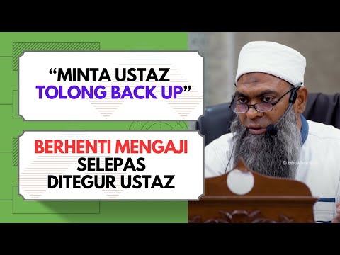 Minta Ustaz Tolong Back Up   | Ustaz Shahul Hamid
