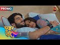 Pyaar Kii Raahein Rudra Ke Dil Se Priya Ko Hataane Mein Main Tumhaari Koi Madad Nahi Kar Sakti