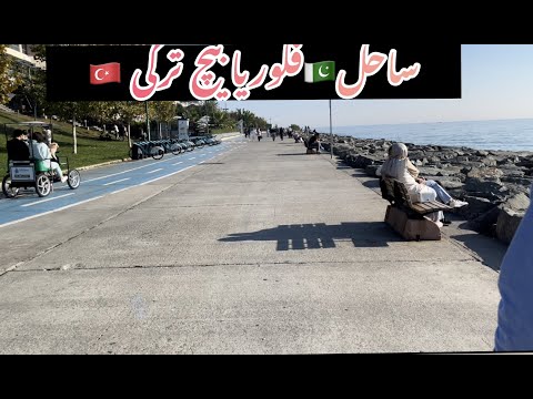 Florya beach turkey Istanbul 4K 60FPS walk around[Malik Muneeb Tayyeb] 4 November 2021