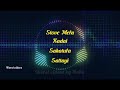 Gana Song For Stave Mela Kadai Song Lyrics