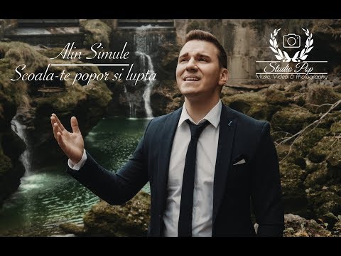 Alin Simule - Scoala-te popor si lupta