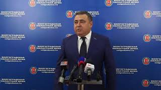 В Волгоградской области продолжается развитие транспортной инфраструктуры