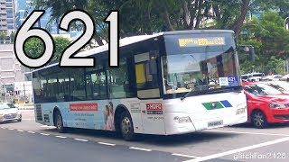 [BedokTransport] PH8811S on Scheme B Service 621 - Yutong ZK6126HGC Demonstrator (Part 2 of 2)