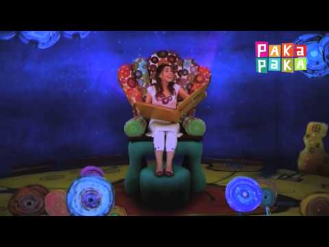 Promo  Animapaka II   Canal Pakapaka