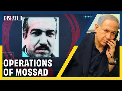 Inside Mossad's Assassins Unit: The World's Most Lethal Killers | DISPATCH | HD Israel Documentary