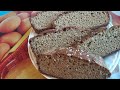 Кунжутно кукурузный без глютена без пшеничной муки