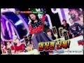 121225 Strong Heart Ep 160 Park Shin Hye Sexy Dance Gain 가인 Bloom 피어나