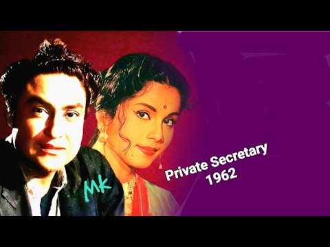 जान लिया पहचान लिया — वीडियो थंबनेल