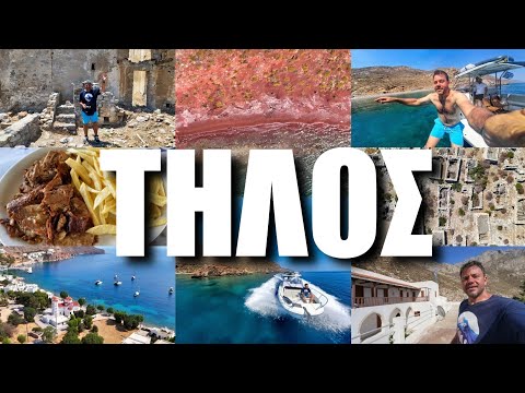 Happy Traveller in Tilos Island | Greece