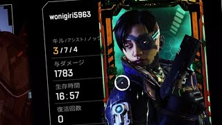 自己満レジェンドをにぎりApex Legends_20240522153850