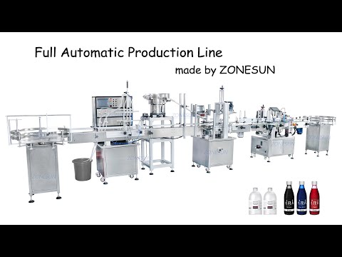 , title : 'How To Use The Full Automatic Production Line'