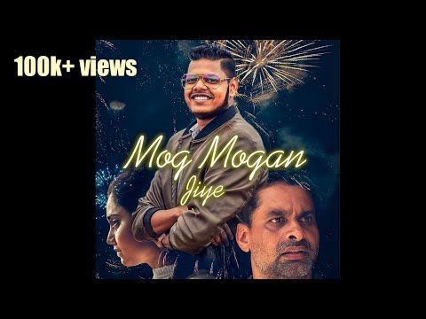 MOG MOGAN JIYE | CAREY FERNANDES | KONKANI SONG [ Official Video ]