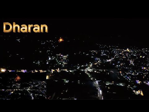 Dharan night view sabji Mandi line