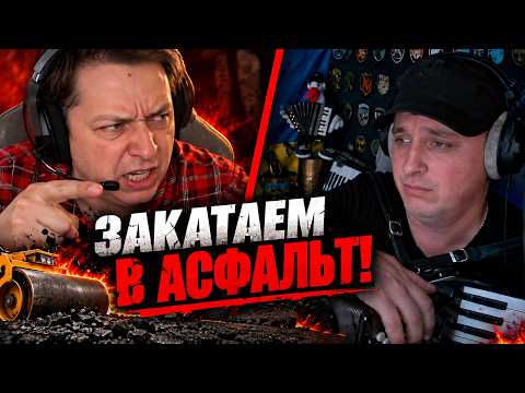 Розпакова і одразу ж запаковка вєлічія...