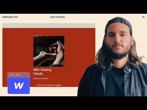 Webflow Tips / Créer une transition avancée entre deux pages