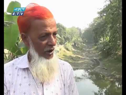 গোপালগঞ্জের খালে পানি নেই, সংকটে চাষীরা