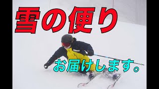 【冬がやってくる！】WINTER SEASON　突入！！