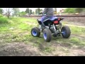 Детский Квадроцикл ATV 8016 110cc: 50км/ч, БЕНЗИН - raspashonka.com.ua ...