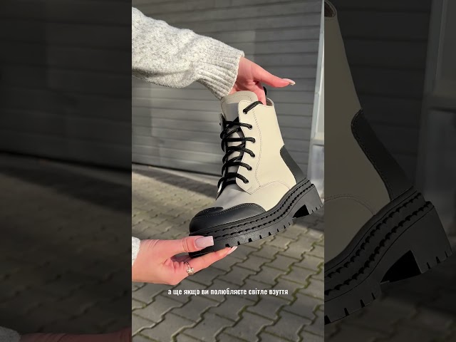 Чоботи жіночі шкіряні байка хутро 592641 Чорний Черевики жіночі шкіра хутро 592694 Білі