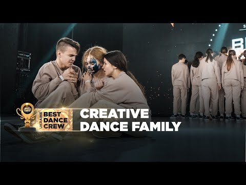 Creative dance family ✧ Twinkles ⚡️ SUPERFINAL ⚡️ #bdcua21