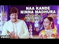Naa Kande Ninna Madhura Video Song Krishna Rukmini Kannada Movie Vishnuvardhan Ramya Krishna