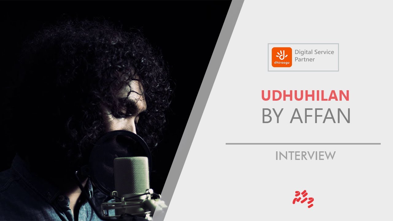 ލަވައެއް ހިޓެއް: މި ލަވަ އިން އައްފާނާއެކު އުދުހިލާ!