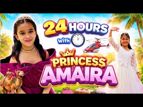 amaira bani princess 24 hrs ke liye #viralvideo #thegeetagurjar #amairagurjar 