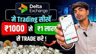 Crypto Futures Trading Guide — Step-by-Step Guide & Transcript