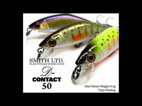 Smith D Contact 50mm 4.5g G1 S