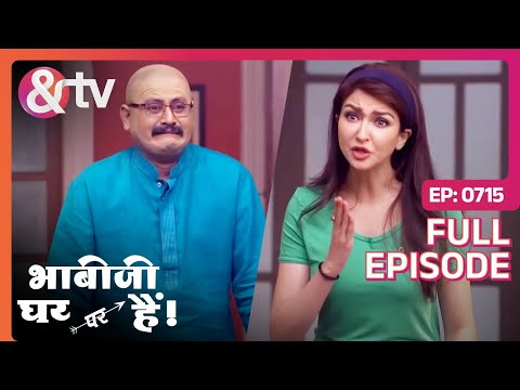 Tiwari क्यू बना टकला ? | Bhabi Ji Ghar Par Hai Full Ep 715 | 23 Nov 17 | Angoori |Anita@andtvchannel