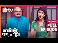 Tiwari क्यू बना टकला Bhabi Ji Ghar Par Hai Full Ep 715 23 Nov 17 Angoori Anita